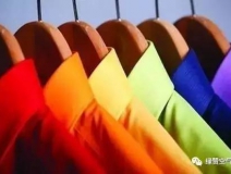 新買的衣服殘留甲醛居然是正常的！光靠洗能去掉嗎？