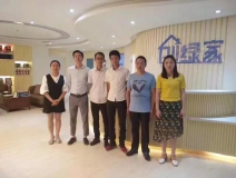 熱烈祝賀無(wú)錫曾總、陳總團(tuán)隊(duì)成功加入創(chuàng)綠家！