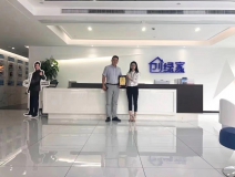 熱烈祝賀孫總簽約創(chuàng)綠家上海市區(qū)級代理！