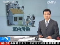 聞所未聞！施工人員治理甲醛居然靠鼻子聞，這樣的假除甲醛公司您還在選嗎？