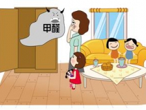甲醛到底能不能聞到？真相在此！