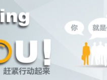 除甲醛加盟難嗎？簡(jiǎn)化流程_全程相助很簡(jiǎn)單