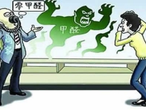 環(huán)保裝修材料有哪些？環(huán)保裝修材料真的環(huán)保嗎？