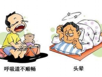 甲醛中毒的癥狀有哪些？除甲醛工作不能拖！