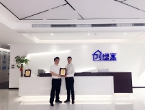 熱烈祝賀倪總簽約創(chuàng)綠家浙江省區(qū)級代理！