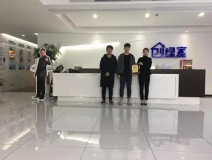 熱烈祝賀張總、汪總簽約創(chuàng)綠家浙江省紹興市區(qū)縣級(jí)代理！