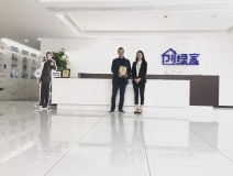 熱烈祝賀張總簽約創(chuàng)綠家成都市區(qū)級(jí)代理！