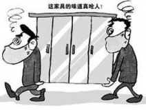 家中常見的“除甲醛”誤區(qū)，甲醛超標(biāo)怎么辦
