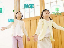 如何識(shí)別室內(nèi)空氣污染的味道？