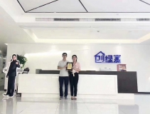 熱烈祝賀周總簽約創(chuàng)綠家重慶市區(qū)級代理！