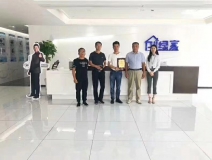 熱烈祝賀鞠總團隊簽約創(chuàng)綠家日照市區(qū)級代理！