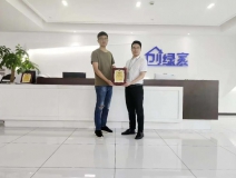 熱烈祝賀楊總簽約創(chuàng)綠家陜西省寶雞市區(qū)級(jí)代理！