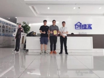 熱烈祝賀蘇總簽約創(chuàng)綠家廣東省深圳市區(qū)級代理！
