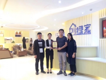 熱烈祝賀余總簽約創(chuàng)綠家江蘇省縣級(jí)市代理！