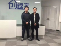 熱烈祝賀南通開發(fā)區(qū)孫總成功加入創(chuàng)綠家！