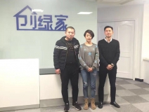 熱烈祝賀銀川高總、陳總成功加盟創(chuàng)綠家！