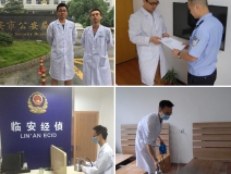 跟上除甲醛風潮的同時，只有學會如何選擇除甲醛公司，才有益于身體健康！