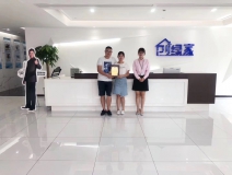 熱烈祝賀范總、顏總簽約創(chuàng)綠家永州市縣級代理！
