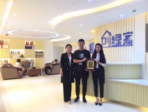 熱烈祝賀楊總簽約創(chuàng)綠家浙江省縣級(jí)市代理！