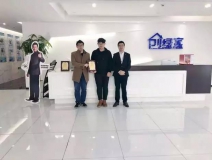 熱烈祝賀練總、高總簽約創(chuàng)綠家江蘇省鎮(zhèn)江市區(qū)級代理！