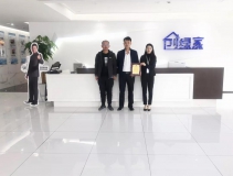 熱烈祝賀于總簽約創(chuàng)綠家濟(jì)南市區(qū)級(jí)代理！