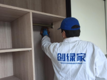 市面上的除甲醛方法哪種好？