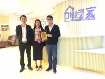 熱烈祝賀陳總夫婦簽約創(chuàng)綠家紹興市縣級代理！
