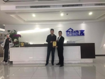熱烈祝賀周總簽約創(chuàng)綠家山東省某市區(qū)級代理！