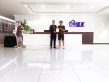 熱烈祝賀閔總簽約創(chuàng)綠家安徽省合肥市區(qū)級(jí)代理！
