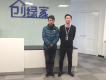 熱烈祝賀紹興越城吳總成功加入創(chuàng)綠家！