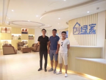 熱烈祝賀創(chuàng)綠家空氣治理中山服務中心新落成！