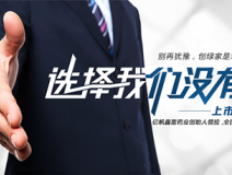 加盟除甲醛需要多少錢，2018年總投資額評(píng)估