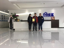 熱烈祝賀鄧總、郭總簽約創(chuàng)綠家江西省某市縣級代理！