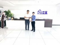 熱烈祝賀肖總簽約創(chuàng)綠家山東省濰坊市區(qū)級(jí)代理！