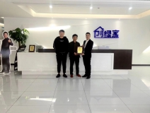 熱烈祝賀胡總簽約創(chuàng)綠家新余市區(qū)級代理！