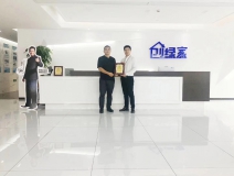 熱烈祝賀夏總簽約創(chuàng)綠家深圳市區(qū)級代理！