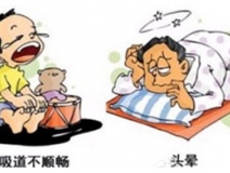 清晨起床時(shí)，感到憋悶、惡心、甚至頭暈?zāi)垦?，這種現(xiàn)象不是沒睡好，而是甲醛超標(biāo)！