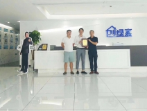 熱烈祝賀唐總兄弟簽約創(chuàng)綠家深圳市區(qū)級代理！