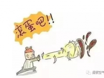 硅藻泥吸甲醛是真的嗎？ 實(shí)驗(yàn)告訴你真相！