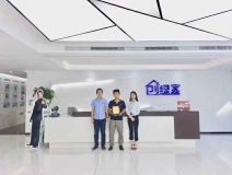 熱烈祝賀馮總、毛總簽約創(chuàng)綠家江蘇省縣級市代理！