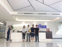 熱烈祝賀倪總、秦總、周總簽約創(chuàng)綠家寧波市區(qū)級代理！