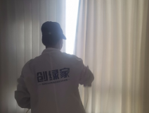 窗簾也會(huì)引起甲醛超標(biāo)嗎？