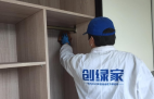 搬新家怎么除甲醛？