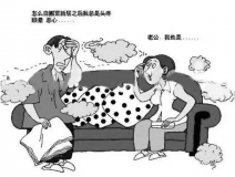 室內(nèi)裝修污染大家都害怕，只有了解污染源頭和污染物才能真正避免！