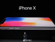 iPhoneX售價999美元，當您心疼并給腎套殼時，甲醛危害也來啦，除甲醛最有效方法您需要了解