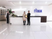 熱烈祝賀姚總簽約創(chuàng)綠家浙江省嘉興市區(qū)級代理！