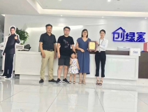 熱烈祝賀王總一家簽約創(chuàng)綠家江蘇省縣級市代理！