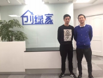 熱烈祝賀舟山侯總成功加盟創(chuàng)綠家！