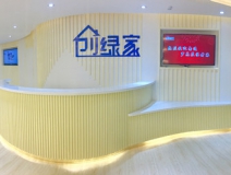 除甲醛公司和業(yè)主那些不得不說的事情！