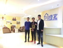 熱烈祝賀岳總簽約創(chuàng)綠家濮陽市區(qū)級代理！